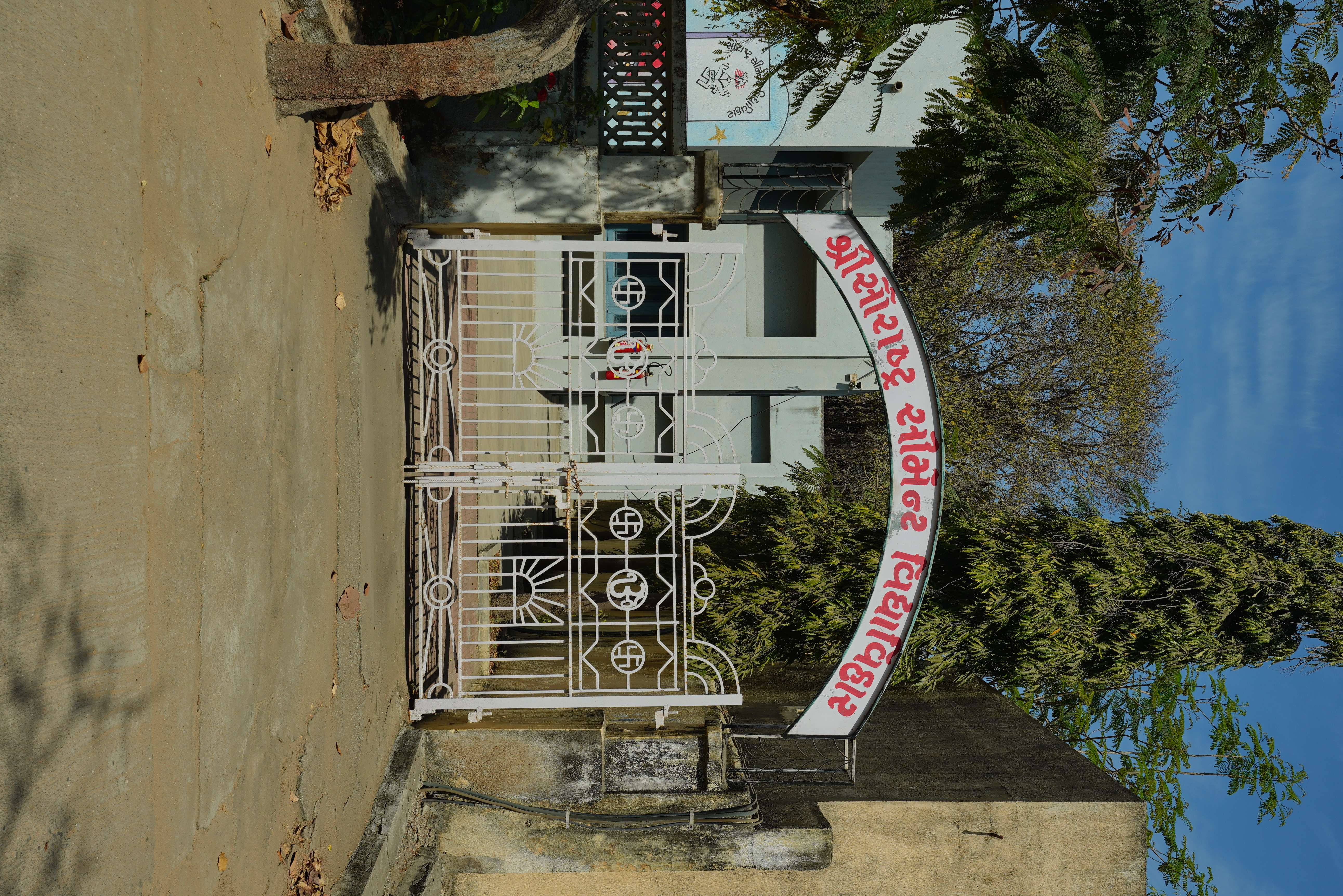 copy-of-JJA05371