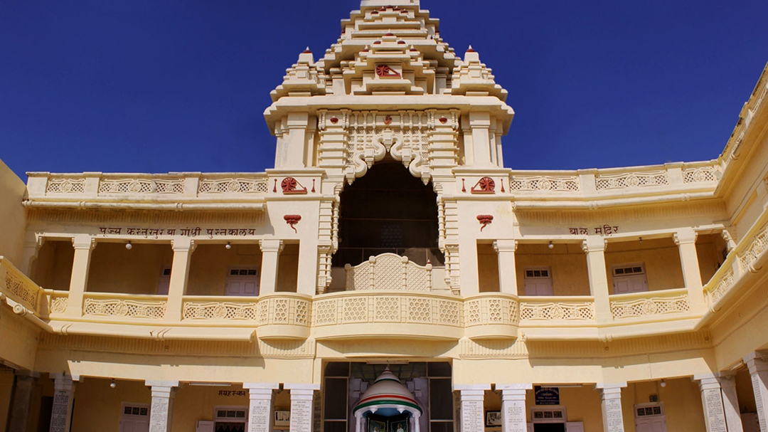 Kirti Mandir