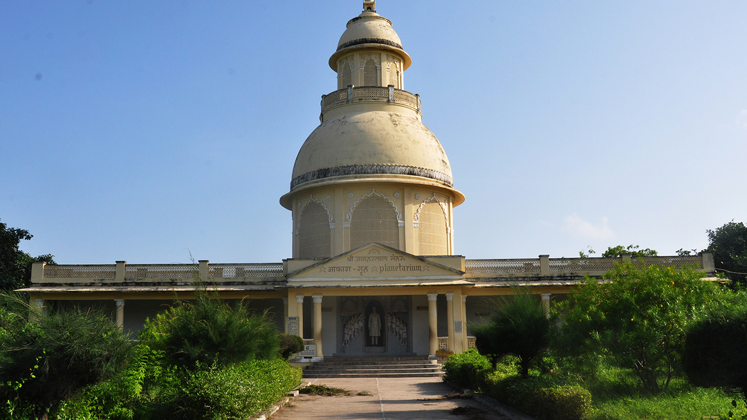 Jawaharlal Nehru Planetarium