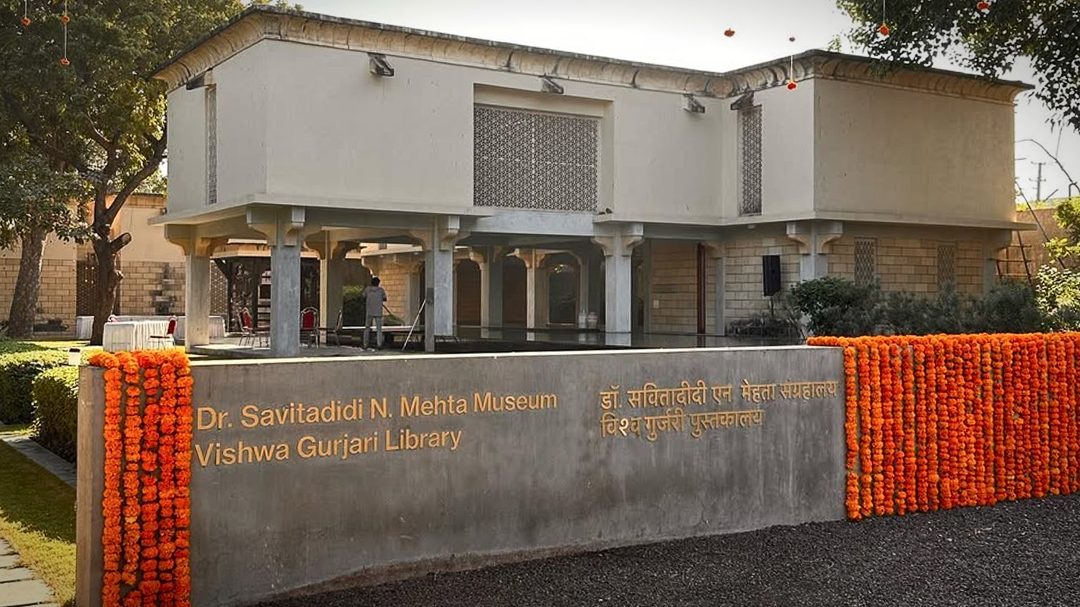 Savita Didi Memorial Museum & Library