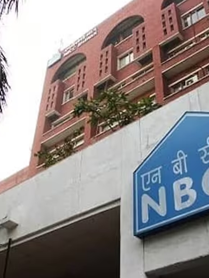NBCC