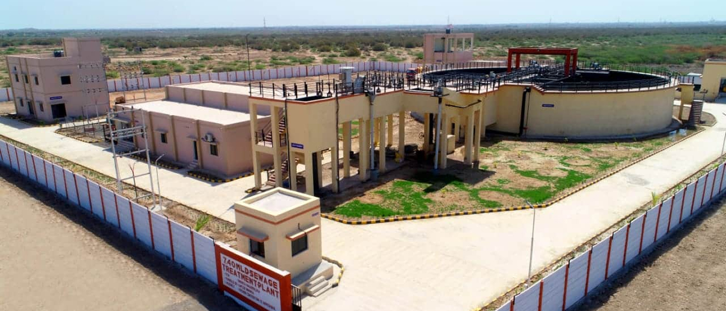 gwssb-gujarat-water-supply-and-sewerage-board