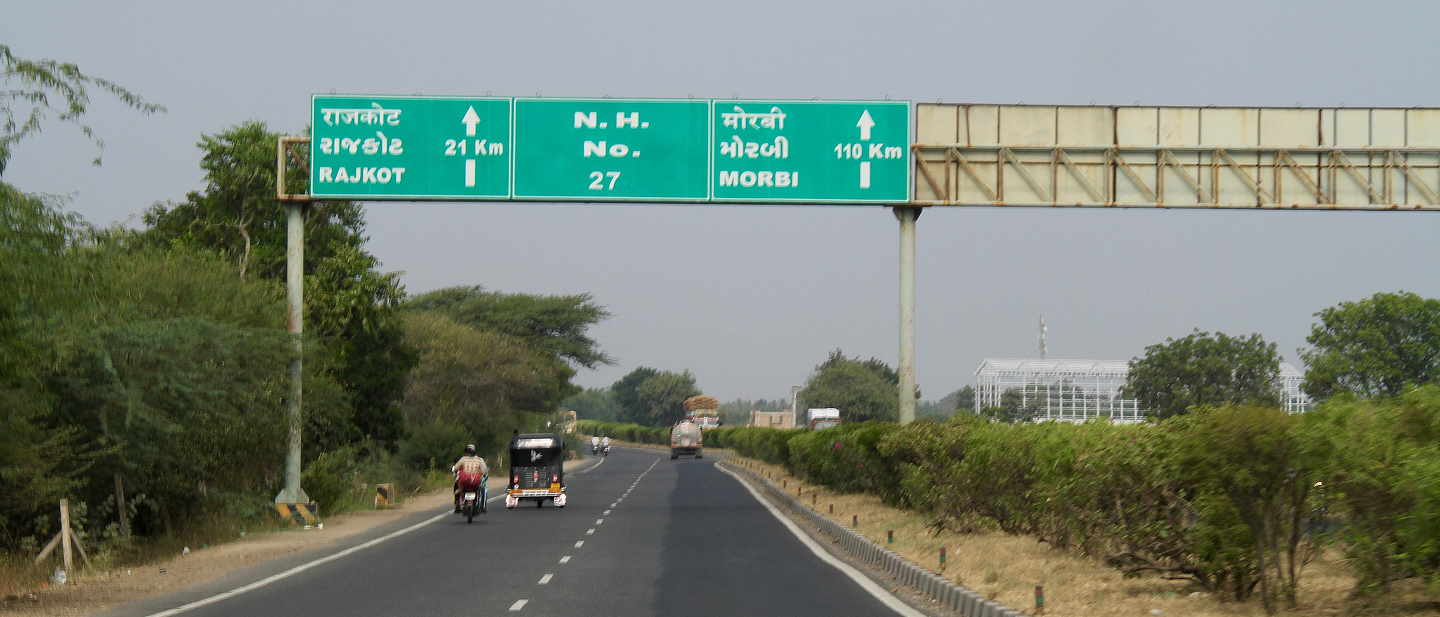 nhai--jetpur-gondal-road-project-varaha-infra-project-ltd